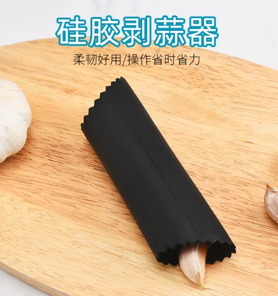 1 unidade Descascador de Alho  - Kitchen Gadgets Youtube avaliação e preço