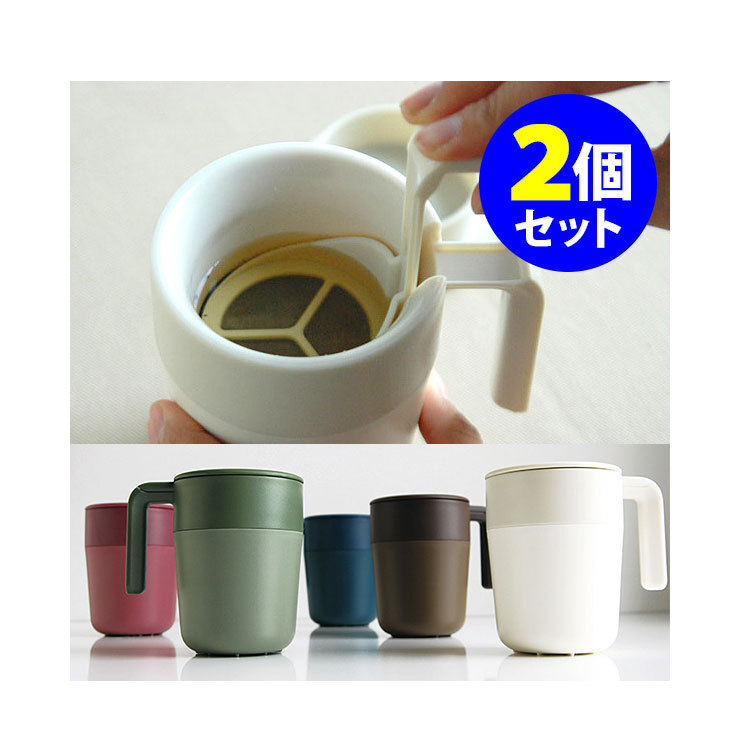 Máquina de café ou chá com inf - French Press Coffee Maker avaliação e preço
